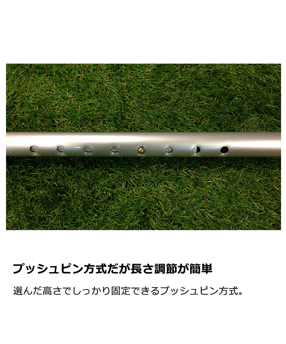 ロゴス Logos テントポール プッシュアップポール250cm スポーツ用品ならヒマラヤオンラインストア 公式 ロゴス Logos テントポール プッシュアップポール250cm スポーツ用品ならヒマラヤオンラインストア 公式