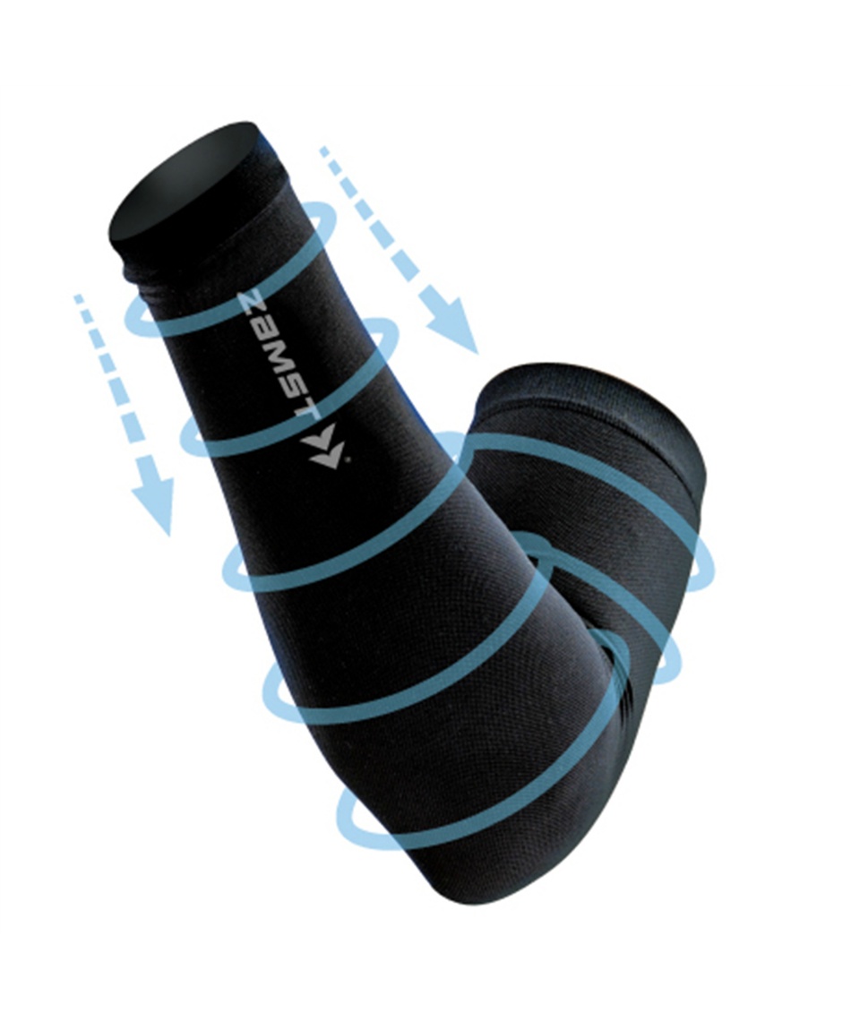 腕用サポーター アームスリーブ 両腕入り SSサイズ 385800 | スポーツ