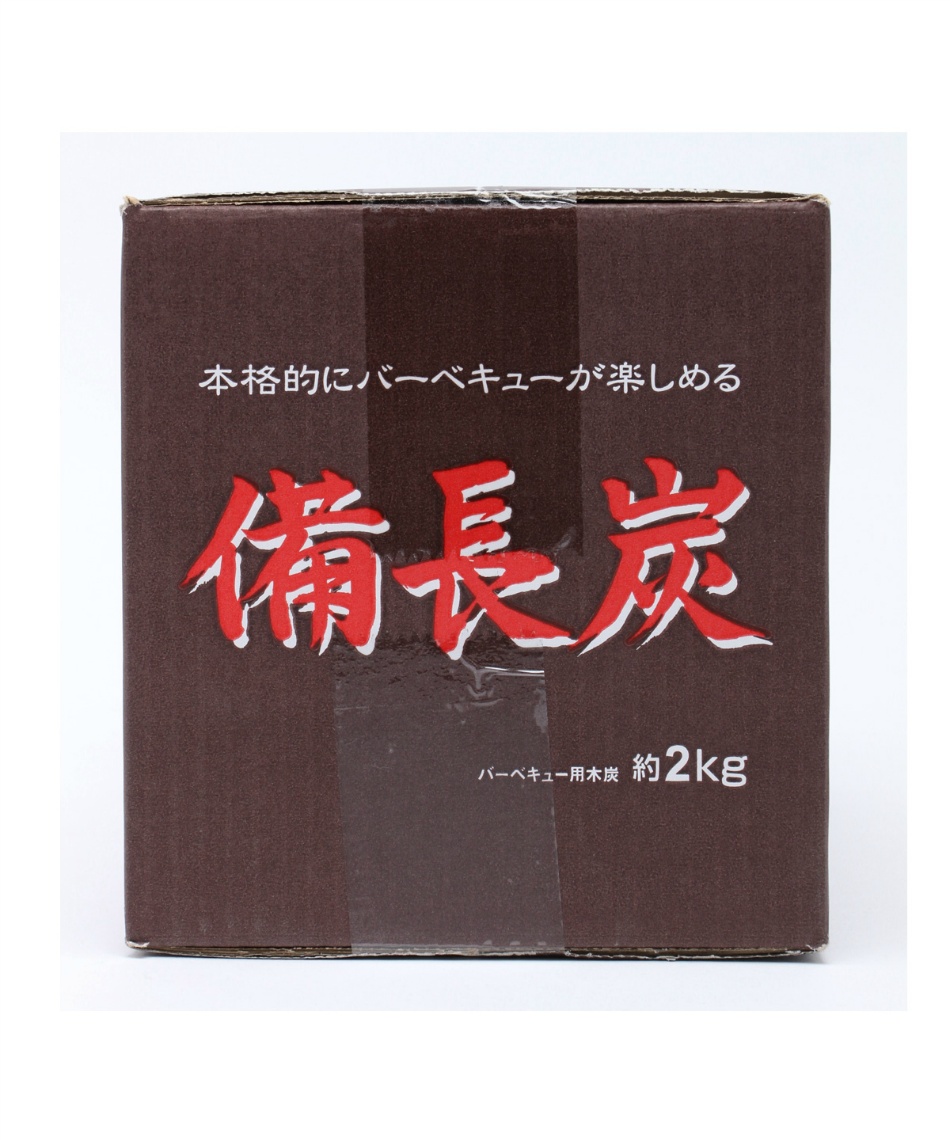 ビジョンピークス (VISIONPEAKS) 木炭 備長炭2KG VP160506H01