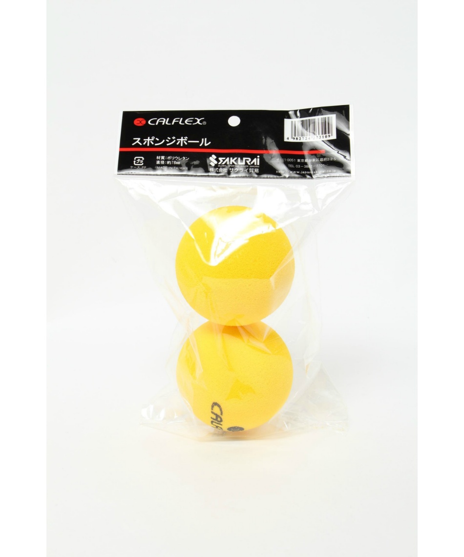 カルフレックス Calflex テニス 練習器具 ジュニア用スポンジボール 2球入り Lb 600 スポーツ用品ならヒマラヤオンラインストア 公式 カルフレックス Calflex テニス 練習器具 ジュニア用スポンジボール 2球入り Lb 600 スポーツ用品ならヒマラヤオンラインストア 公式