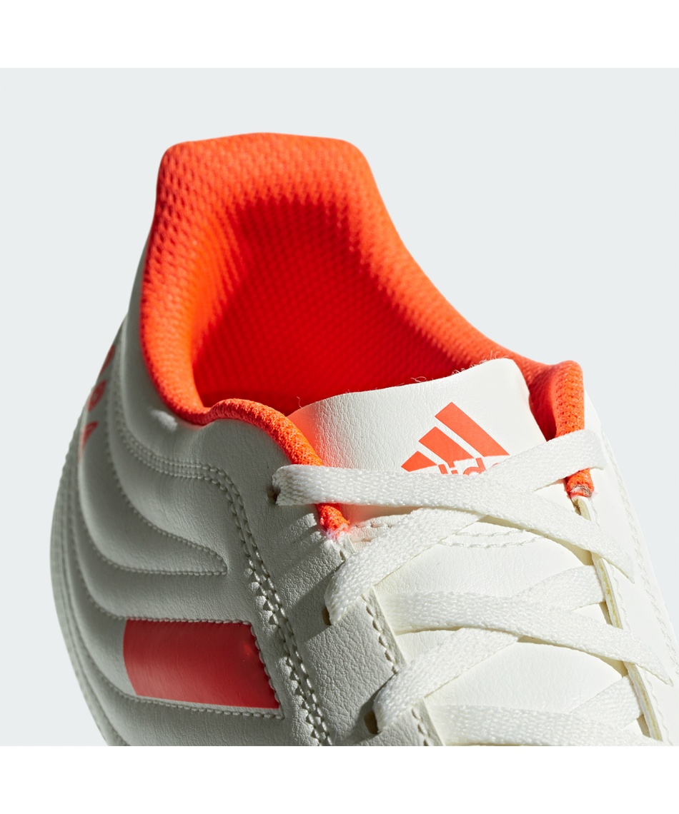 adidas copa 19.4 fxg