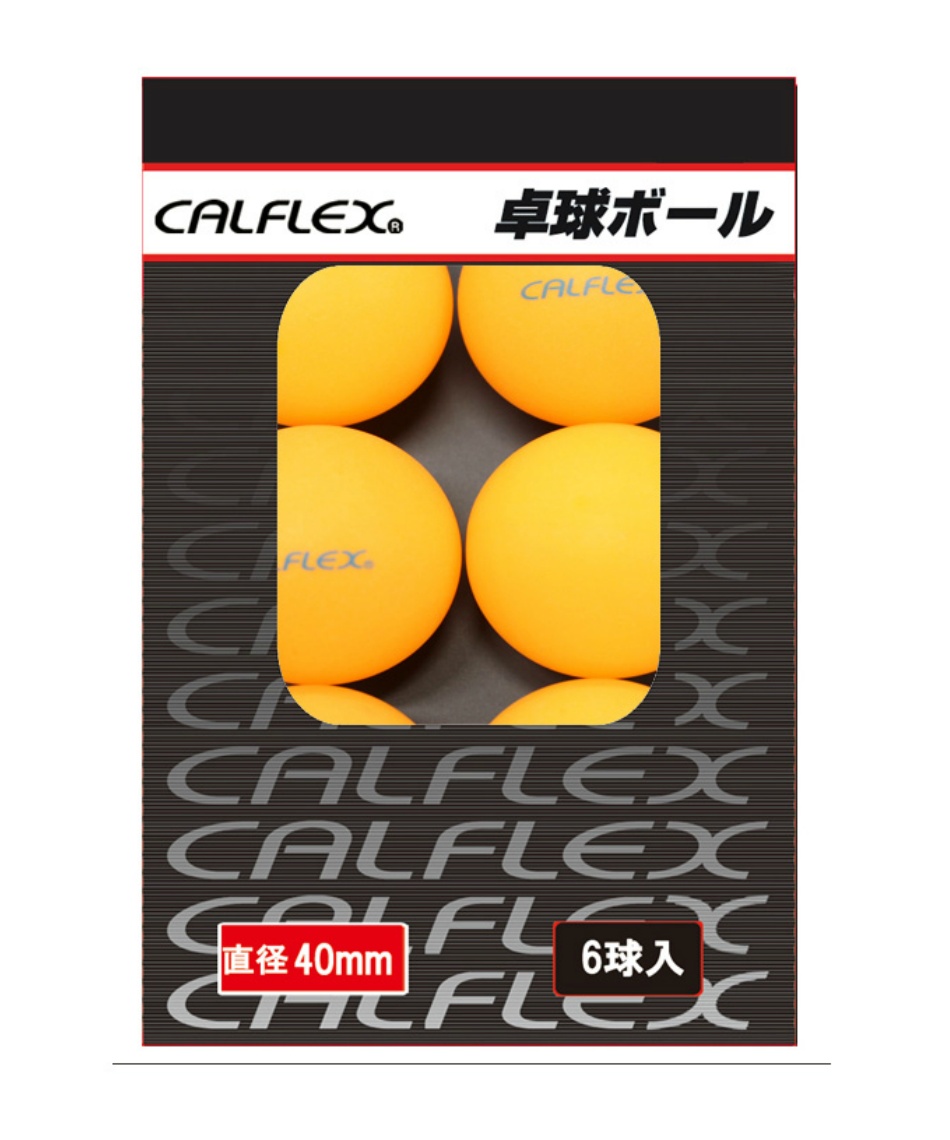 カルフレックス Calflex 卓球ボール プラスチックボール 6球 練習球 Ctb 006og スポーツ用品ならヒマラヤオンラインストア 公式 カルフレックス Calflex 卓球ボール プラスチックボール 6球 練習球 Ctb 006og スポーツ用品ならヒマラヤオンラインストア 公式