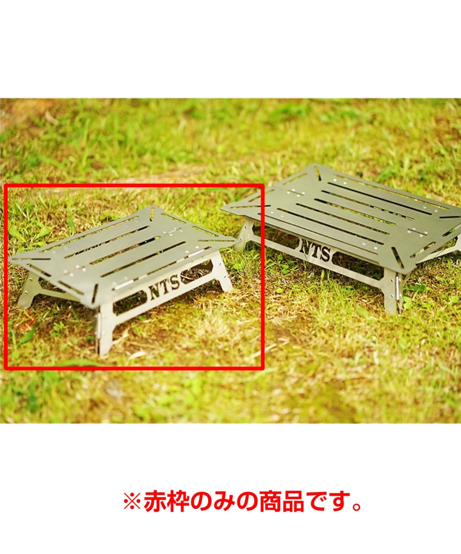 ネイチャートーンズ Nature Tones アウトドアテーブル 36cm ワンハンドソロテーブル Ohst Sus スポーツ用品ならヒマラヤオンラインストア 公式 ネイチャートーンズ Nature Tones アウトドアテーブル 36cm ワンハンドソロテーブル Ohst Sus スポーツ用品ならヒマラヤオンラインストア 公式