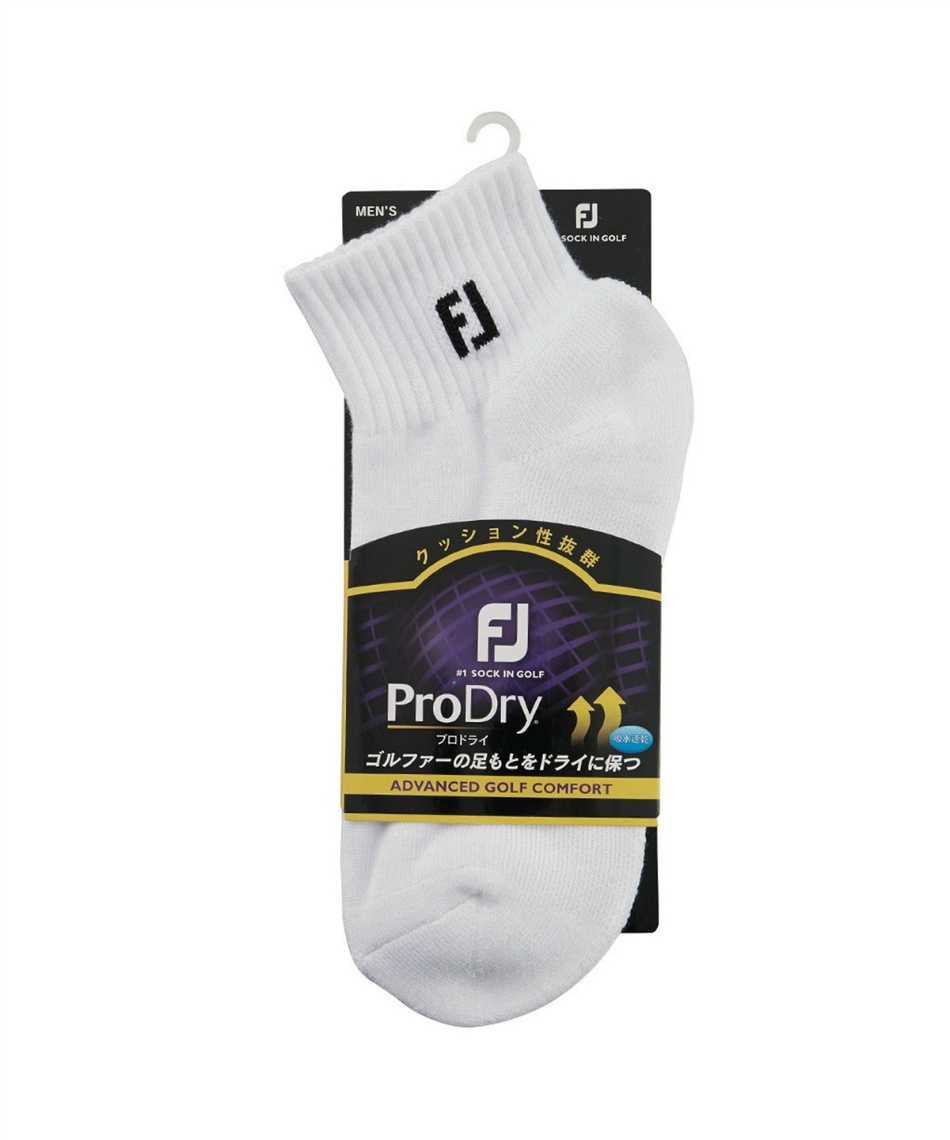 フットジョイ ウインドブレーカー 上下 M ソックスおまけ 新品 フットジョイ(FootJoy) ゴルフ ソックス プロドライクルーソックス