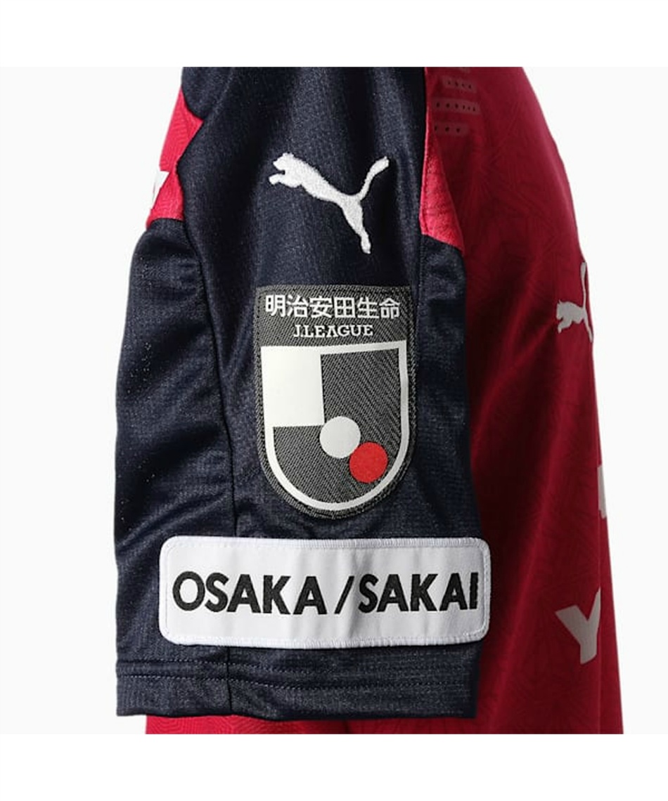 プーマ Puma サッカーウェア レプリカシャツ キッズ セレッソ 1st レプリカ ユニフォーム ホーム 半袖 スポーツ用品ならヒマラヤオンラインストア 公式 プーマ Puma サッカーウェア レプリカシャツ キッズ セレッソ 1st レプリカ ユニフォーム ホーム 半袖 スポーツ用品ならヒマラヤオンラインストア 公式