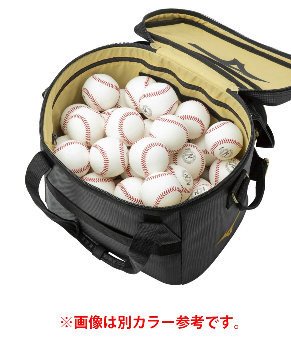 ミズノ Mizuno 野球 ボールケース ミズノプロ ボールケース兼グラブケース 28l 1fjb スポーツ用品ならヒマラヤオンラインストア 公式 ミズノ Mizuno 野球 ボールケース ミズノプロ ボールケース兼グラブケース 28l 1fjb スポーツ用品ならヒマラヤオンラインストア 公式