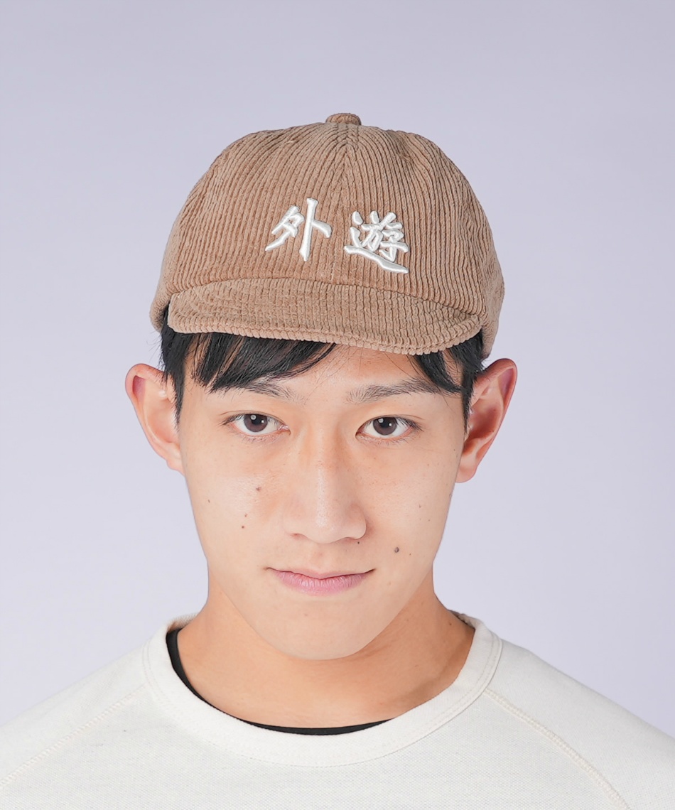 ゴースローキャラバン Go Slow Caravan 帽子 キャップ コーデュロイ ショートブリム Cap ソトアトビ Br スポーツ用品ならヒマラヤオンラインストア 公式 ゴースローキャラバン Go Slow Caravan 帽子 キャップ コーデュロイ ショートブリム Cap ソトアトビ Br スポーツ用品ならヒマラヤオンラインストア 公式