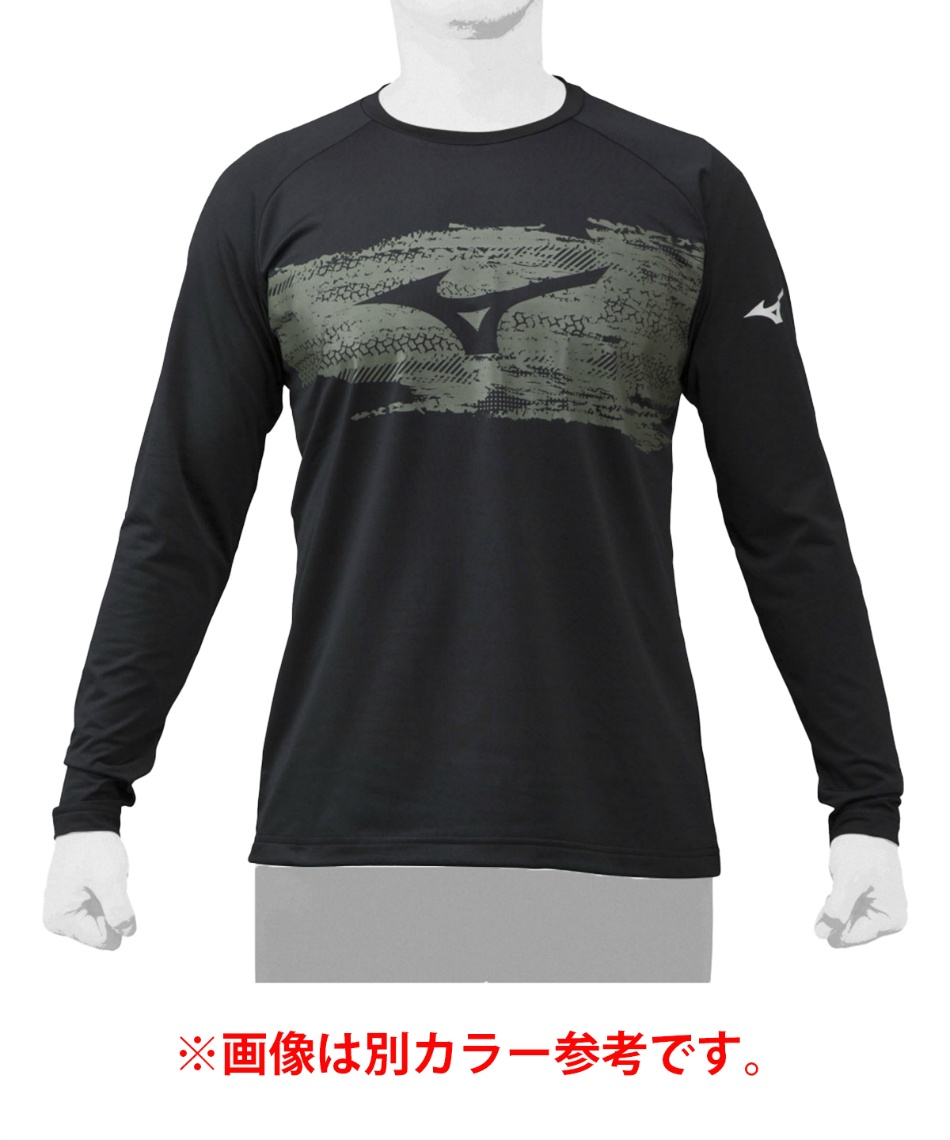 ミズノ(MIZUNO) 野球 アンダーシャツ 長袖 冬用グラフィックロングT