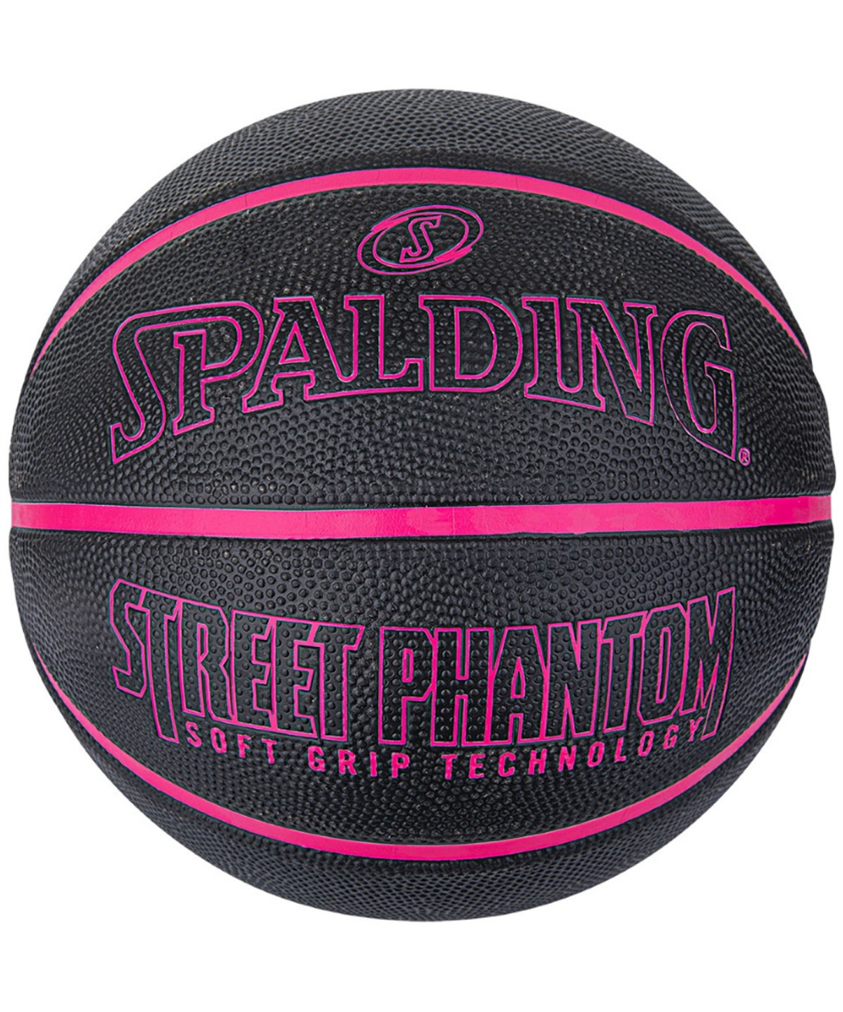 スポルディング(SPALDING) バスケットボール 5号球 ストリートファントム BK×PK 5号 84-670J