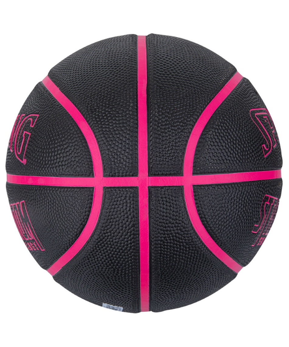 スポルディング(SPALDING) バスケットボール 5号球 ストリート
