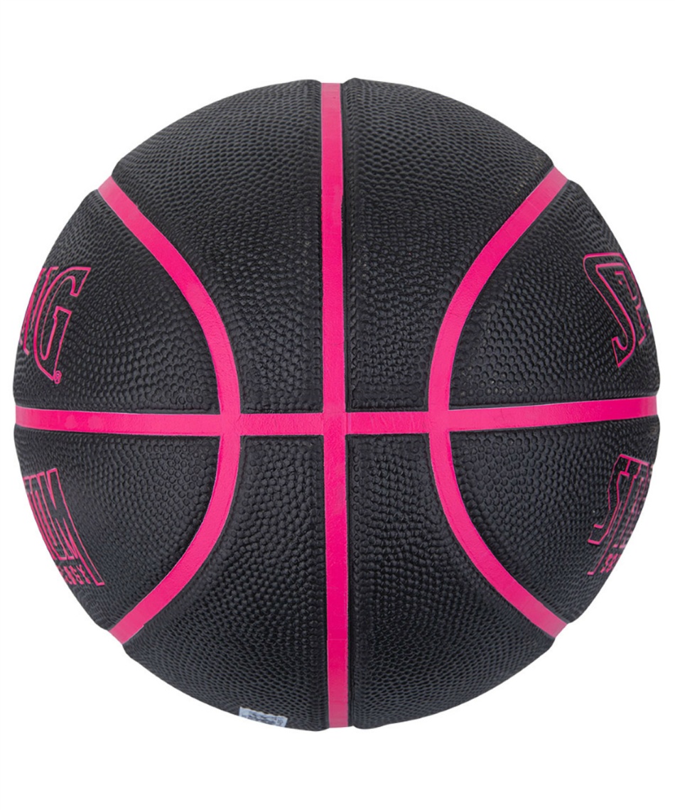 スポルディング(SPALDING) バスケットボール 5号球 ストリートファントム BK×PK 5号 84-670J