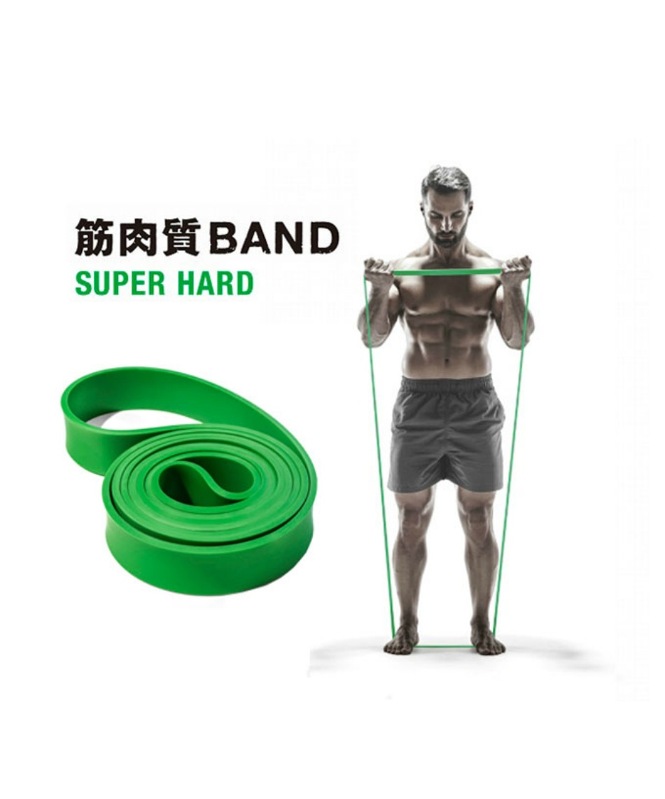 即納 エルガム Erugam トレーニングバンド 筋肉質バンド スーパーハード 用品 用具 アイテム グッズ アクセサリー フィットネス トレーニング Qdtek Vn 即納 エルガム Erugam トレーニングバンド 筋肉質バンド スーパーハード 用品 用具 アイテム グッズ アクセサリー フィットネス トレーニング Qdtek Vn