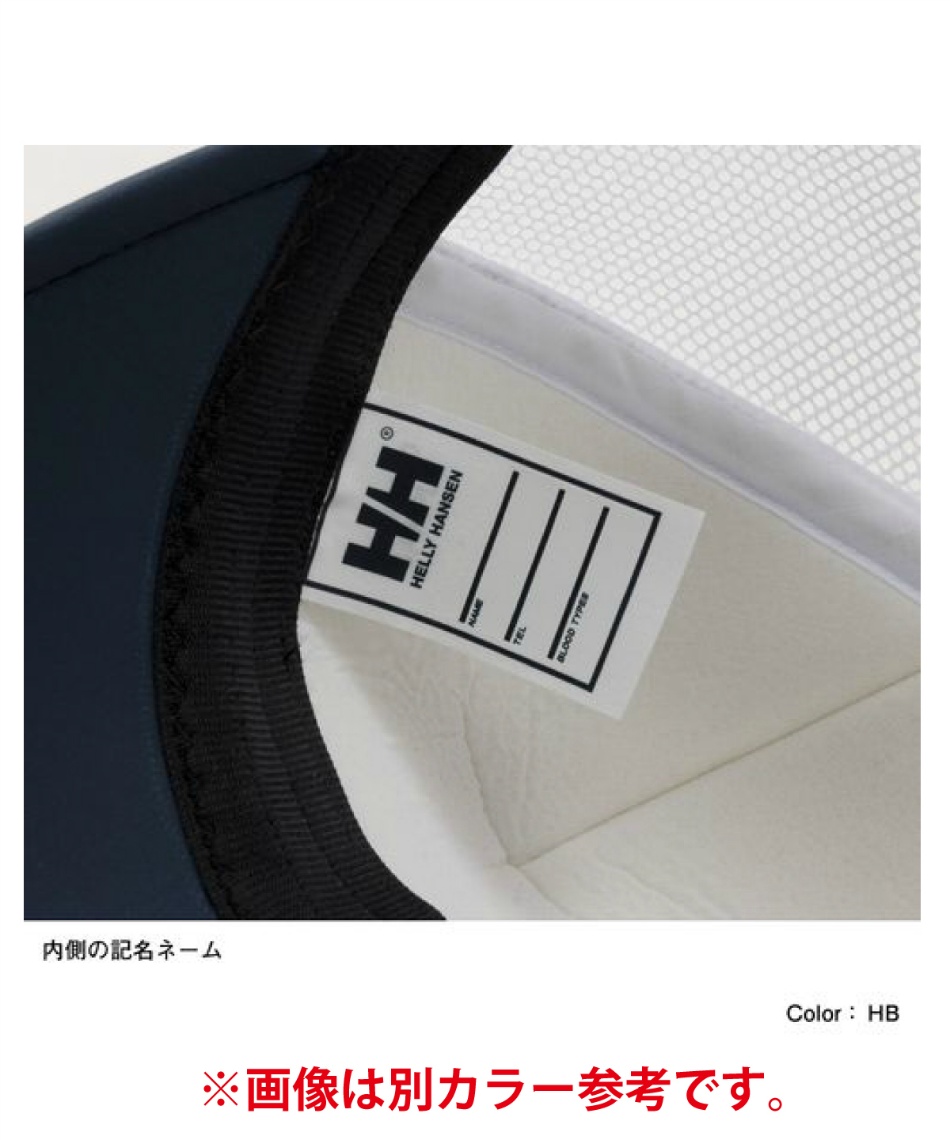 ヘリーハンセン(HELLY HANSEN) 帽子 キャップ ジュニア Wappen