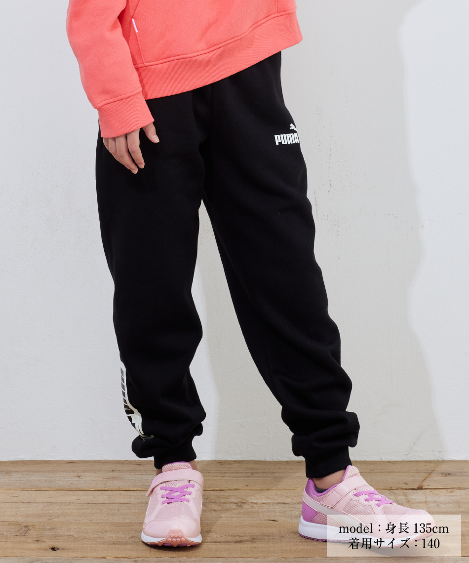 送料無料 新品 PUMA ALPHA  フーディスウェットu0026パンツ 160 プーマ(PUMA) スウェットロングパンツ ALPHA スウェットパンツ FL