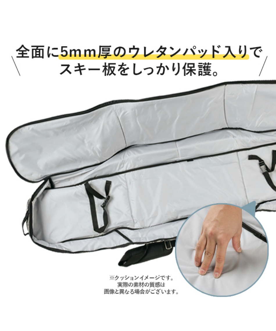15-16ニューモデルYONEX（ヨネックス）ROUSE（ラウズ） | 海底