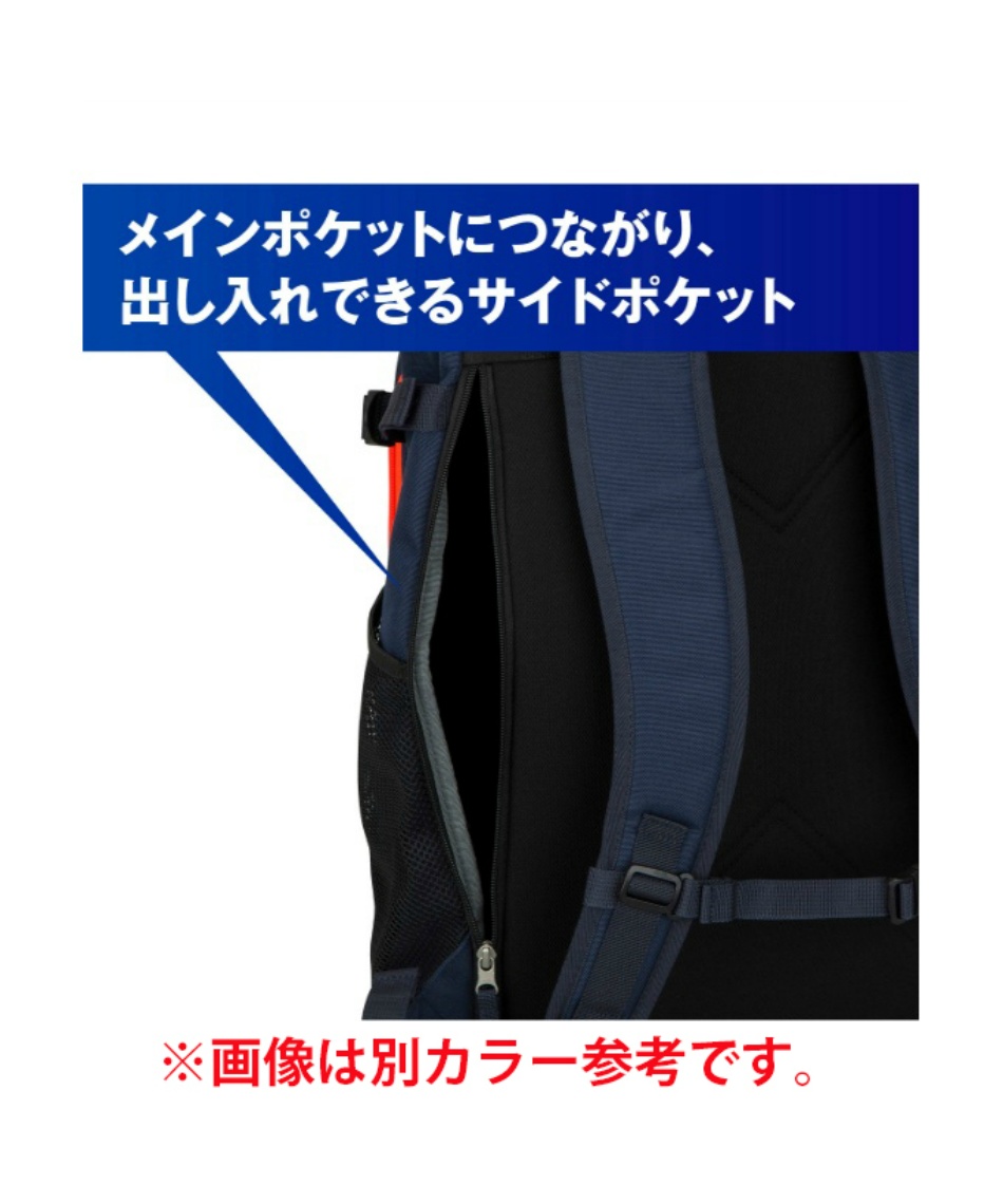 ミズノ(MIZUNO) バックパック N-XTバックパック40L 33JD3001-90
