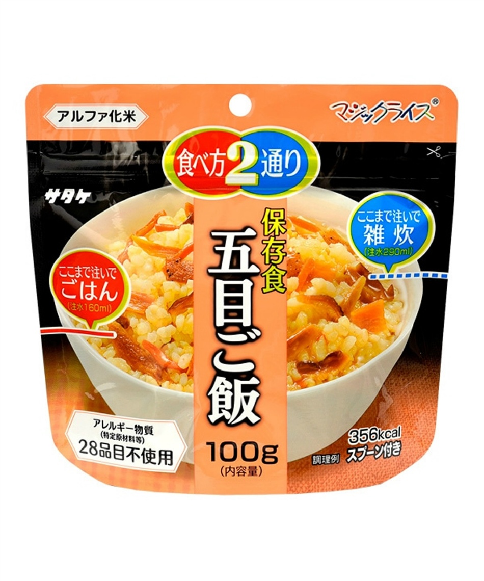 五目ごはん 五目ごはん | foodable