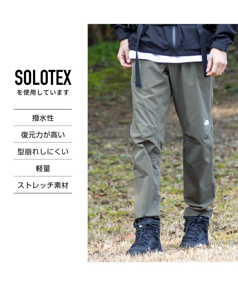 ロングパンツ ドーロライトパンツ Doro Light Pant NB32311 NT