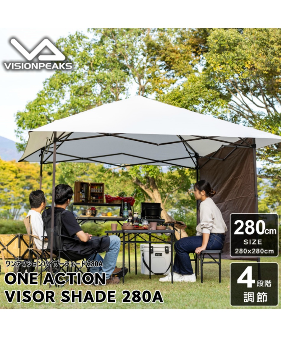 ワンアクションタープEX300(タープテント.キャンプ,バーベキュー,アウトドア,ワンタッチ組立,UVカット,キャリーバーッグ付)KWS-14 【限定!】SOLO UP ワンアクション タープ ワンタッチ タープテント キャンプ テント アウトドア バイザー サンシェード ヘ ワンアクションタープEX300(タープテント.キャンプ,バーベキュー,アウトドア,ワンタッチ組立,UVカット,キャリーバーッグ付)KWS-14 【限定!】SOLO UP ワンアクション タープ ワンタッチ タープテント キャンプ テント アウトドア バイザー サンシェード ヘ