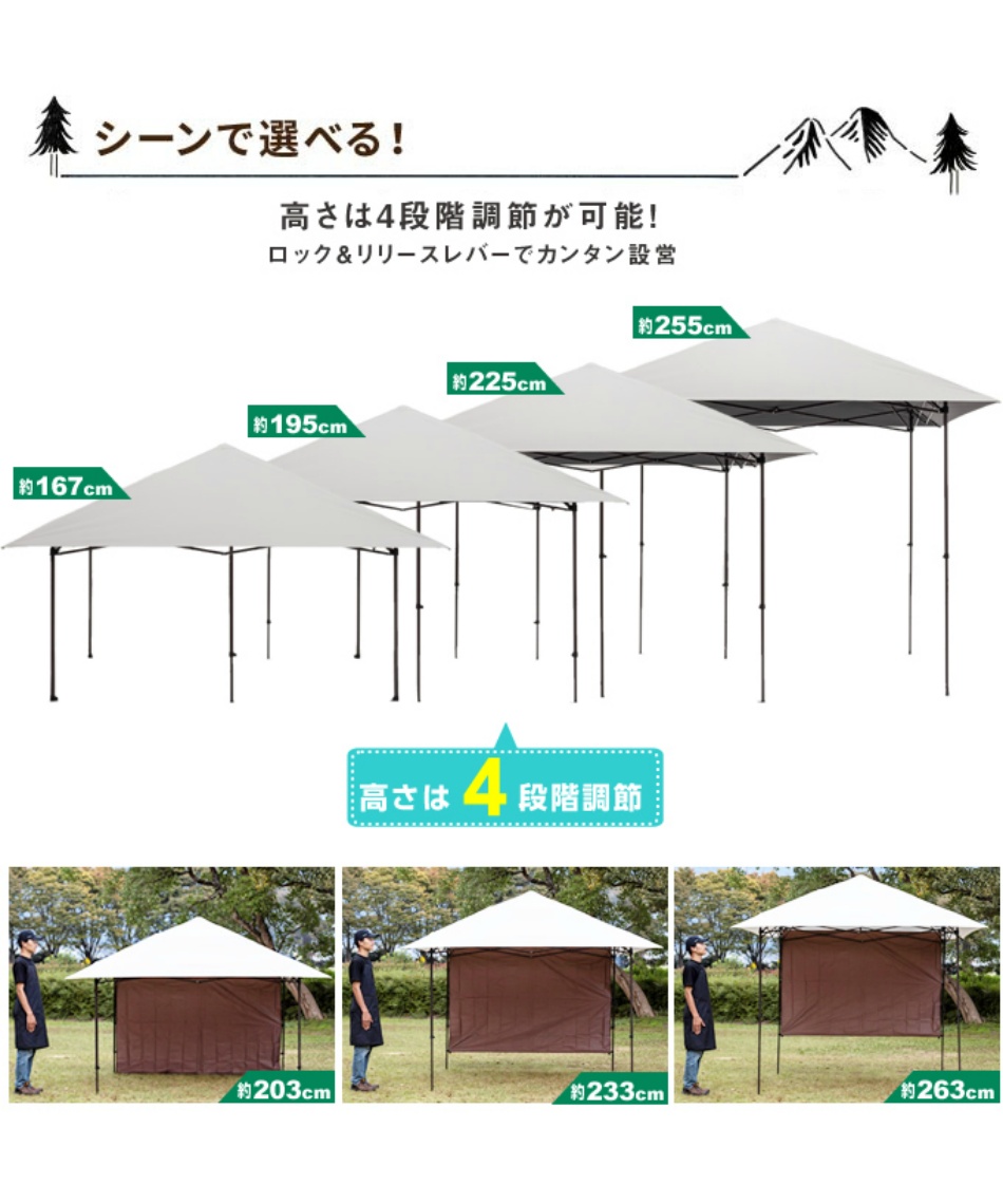HIAND 限定受注予約販売★Flare Short PT HIAND 限定受注予約販売☆Flare Short PT