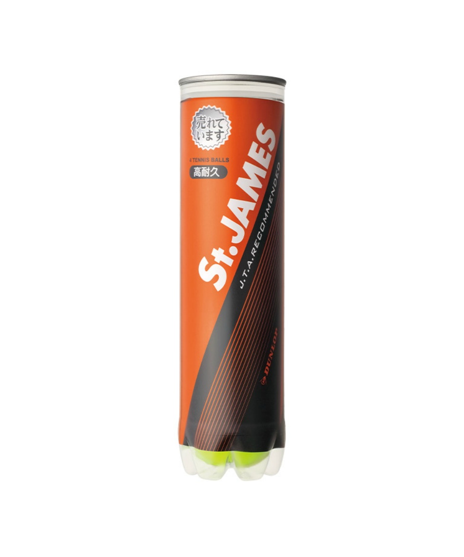 ≪送料無料≫St.JamesPremium１００球✨ 硬式ボール セントジェームス St.JAMES 4球 STJAMESJ4TIN