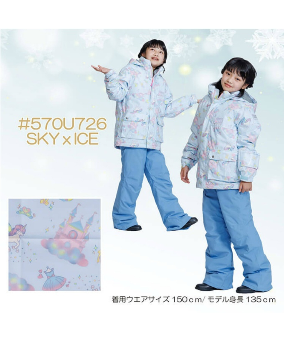 オンヨネ　定価22,000円　ジュニア　スキーウェア　上下　160 ヨドバシ.com - オンヨネ ONYONE JUNIOR SUIT ジュニア スキーウェア