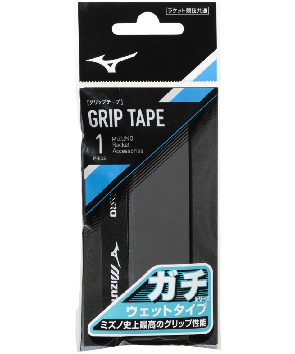 値下げしました！ Mizuno バドミントンラケットとグリップテープ racket-field_badominton-set-m