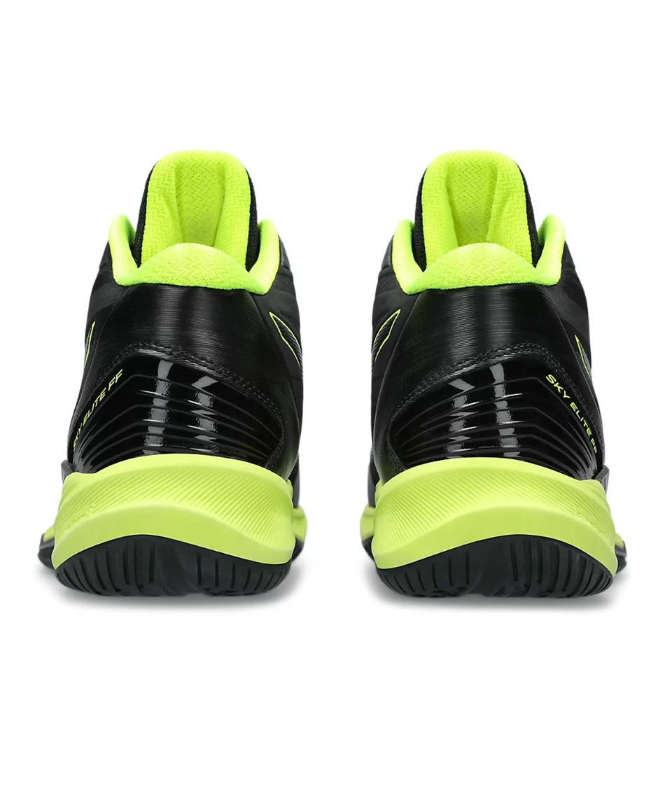 アシックス(asics) バレーシューズ SKY ELITE FF MT 2 1051A065