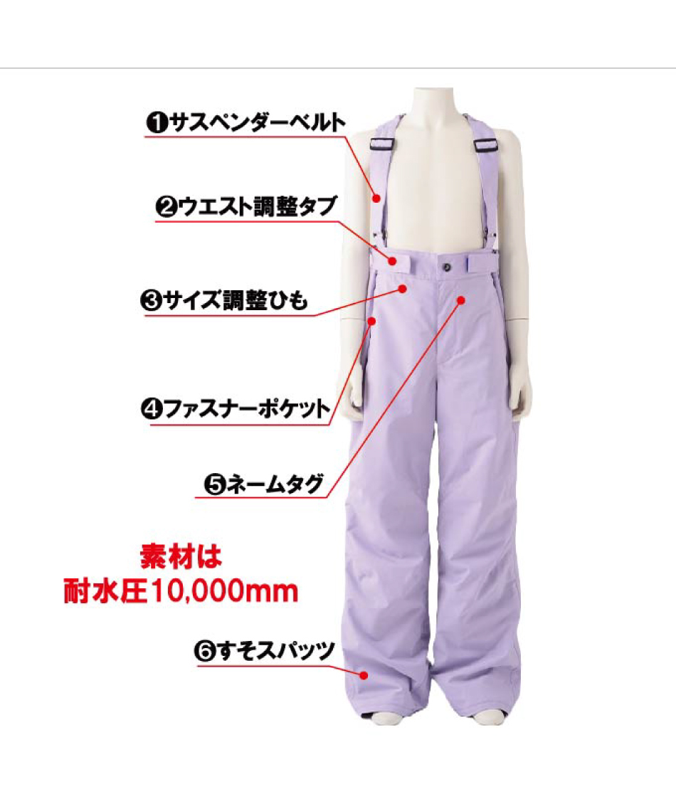 ニーマ(nima) ジュニアスーツ ジュニアスーツ JR-1402 【23-24