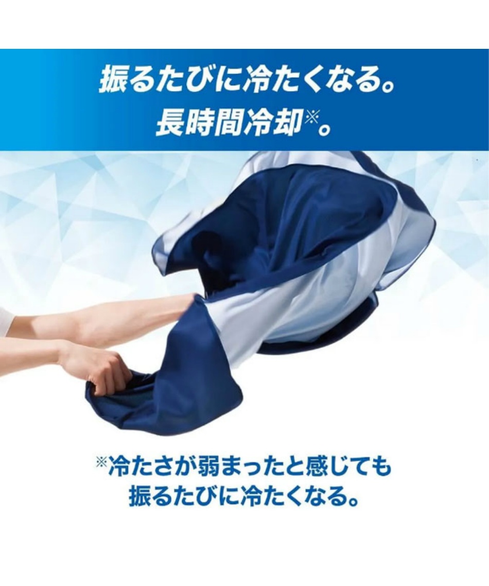 シソラス　ライトグレー ポンチョ シソラスライトグレー ポンチョ