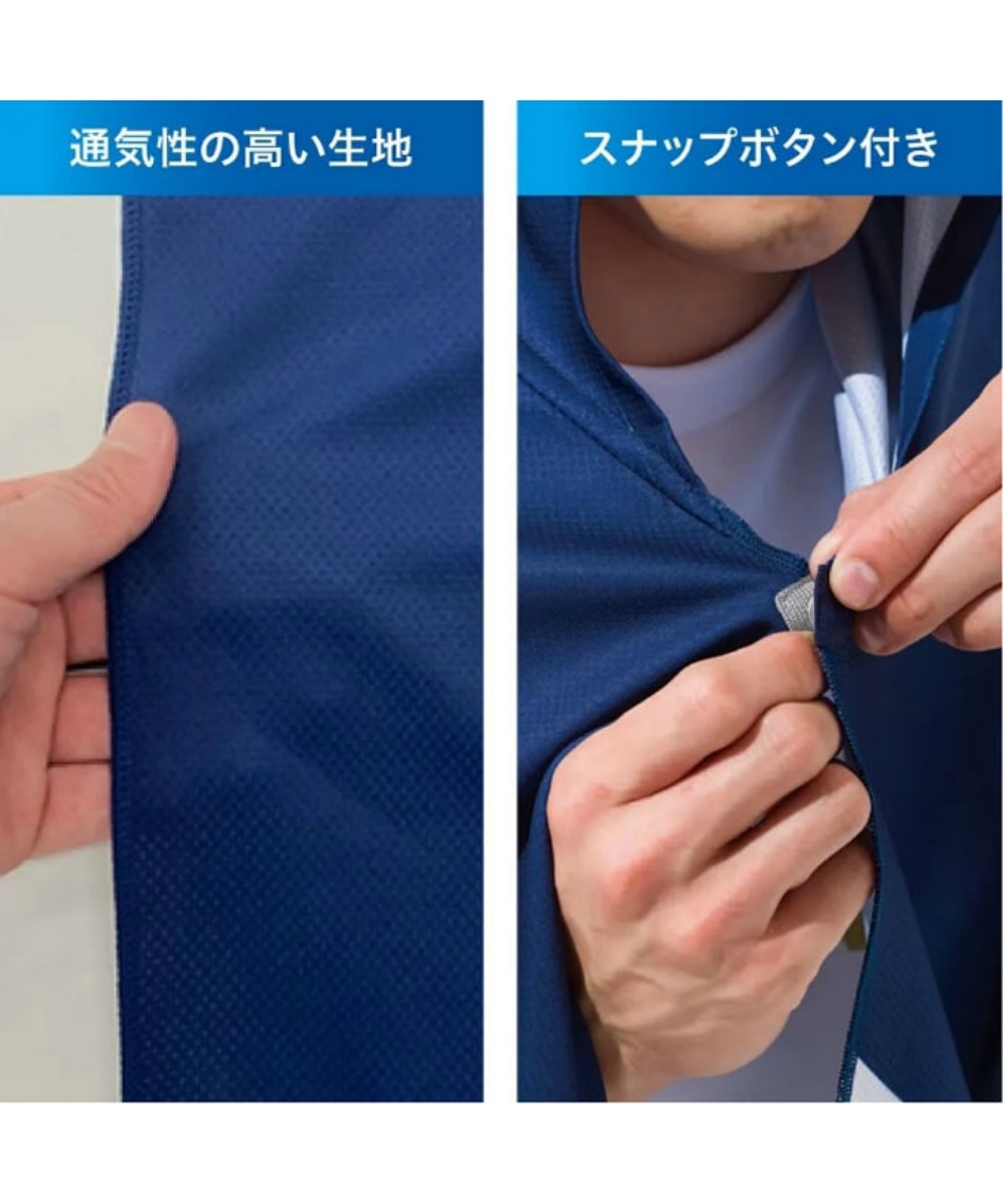 冷感アイスポンチョ NEWブラック【送料込み】ice poncho / 冷感アイスポンチョ【※8月