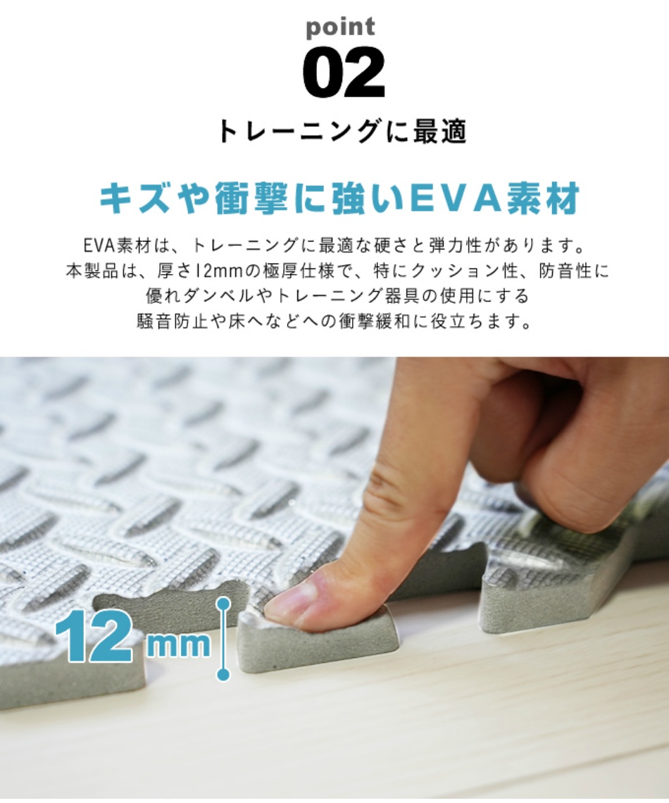ヨガマット ジョイントマット ナチュラル 6枚セット VQ580107A01