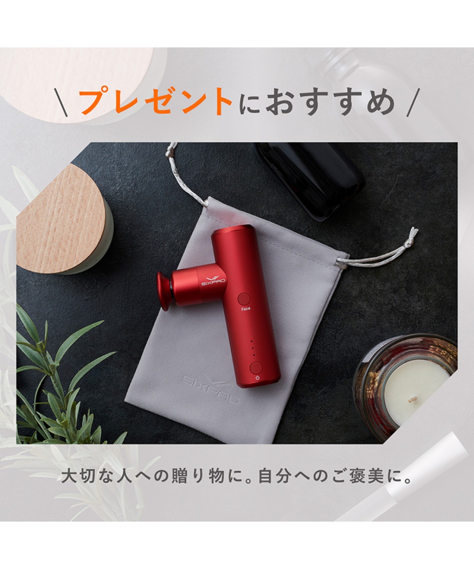マッサージガン MTG マッサージガン SIXPAD Power Gun Active シックスパッド