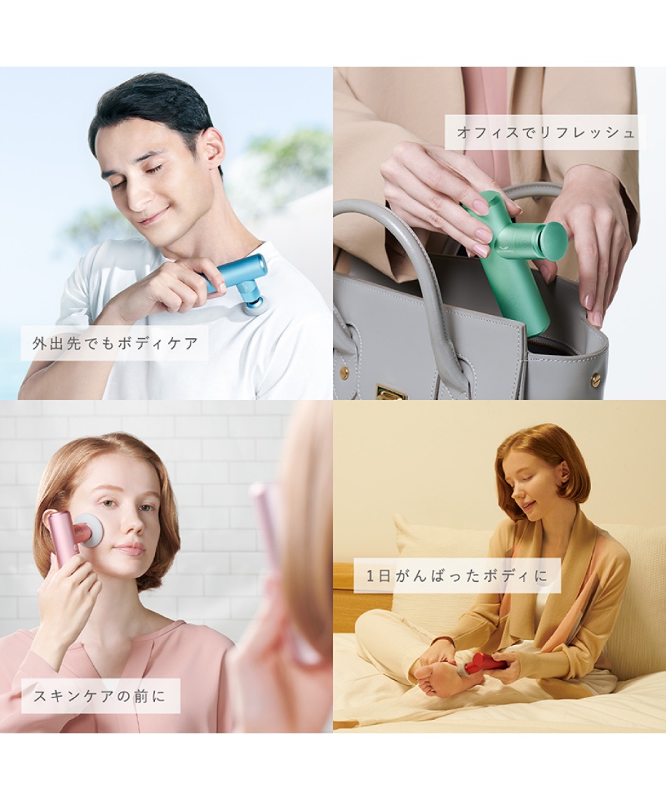 マッサージガン MTG マッサージガン SIXPAD Power Gun Active シックスパッド