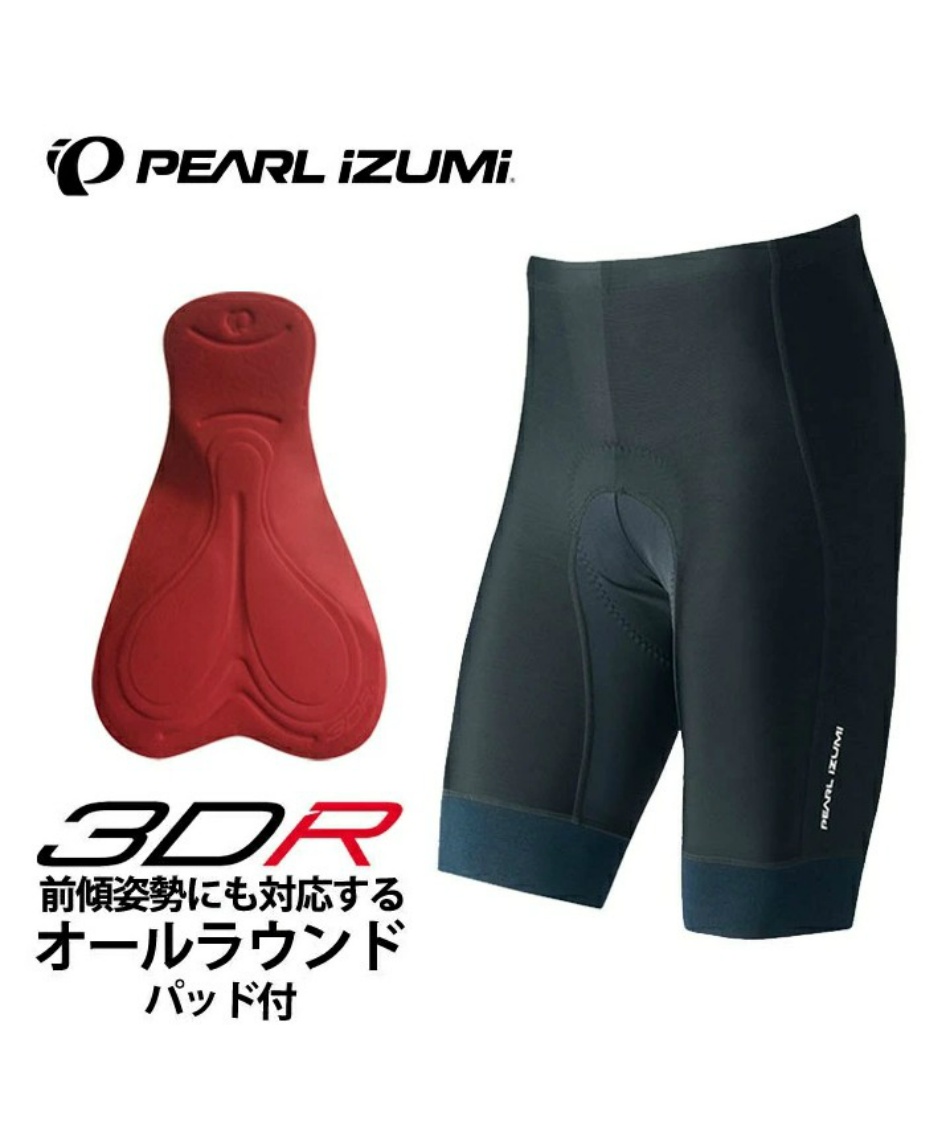 ○ パールイズミ(Pearl Izumi) サイクルパンツ コールドシェイド