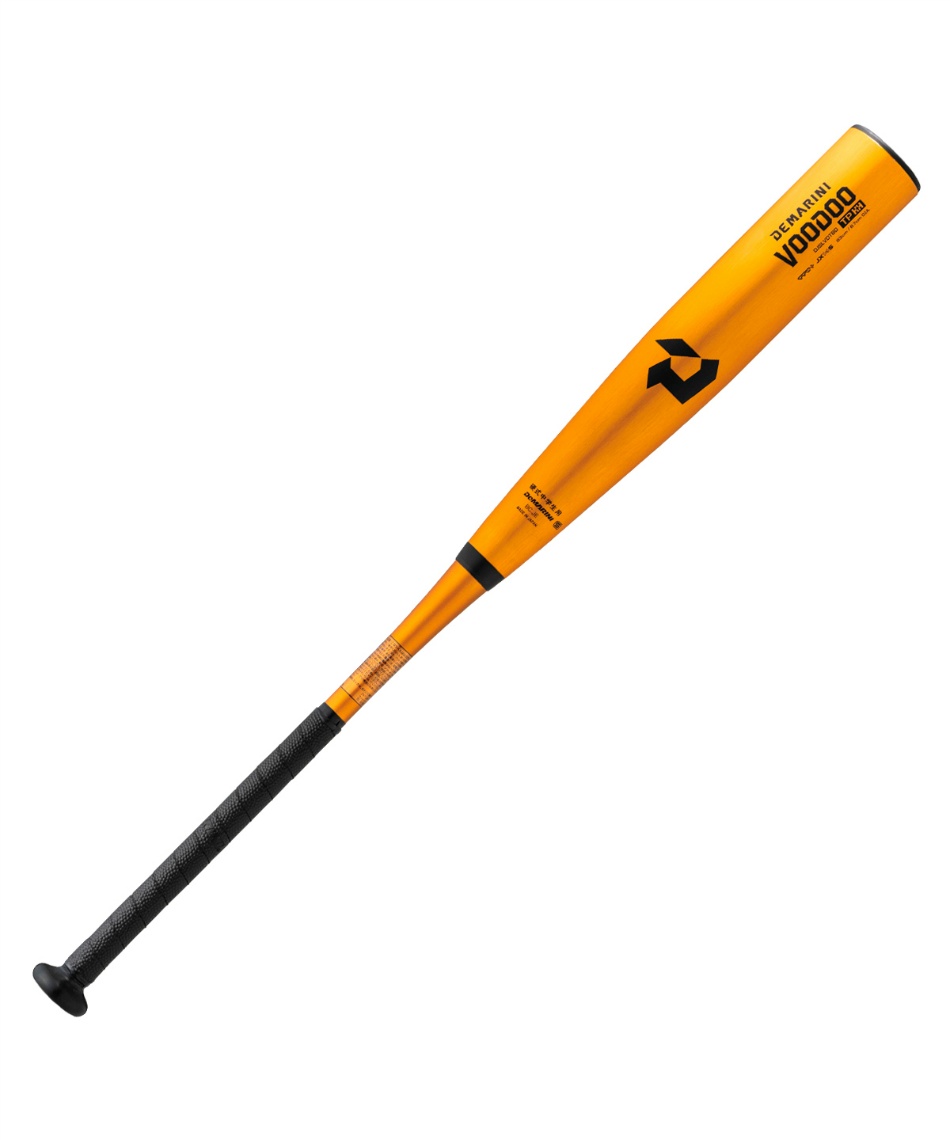ウイルソン(Wilson) 野球 中学硬式バット ディマリニヴードゥTP H&H 