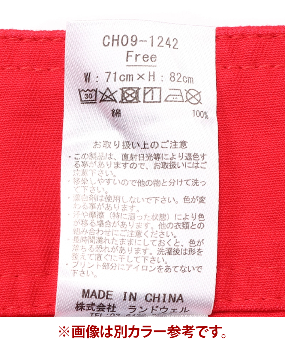 チャムス(CHUMS) エプロン ブービーフェイスエプロン Booby Face Apron