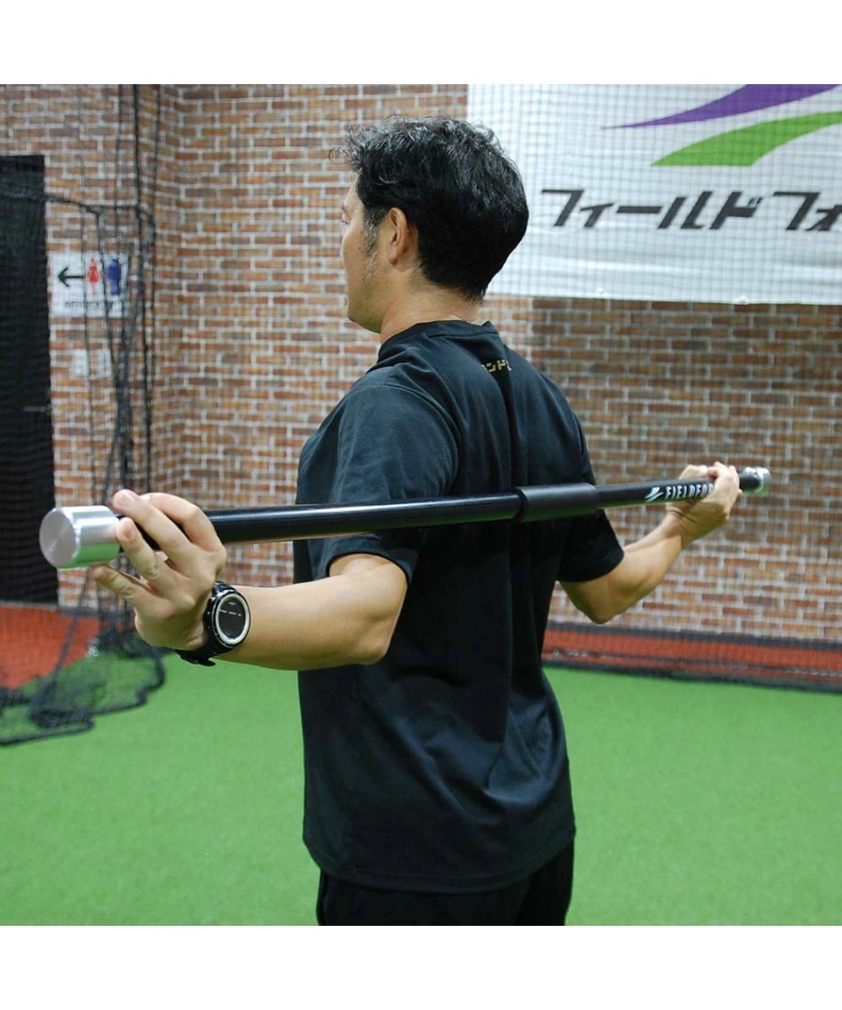 フィールドフォース(FIELDFORCE) 野球 トレーニング用品 スティック