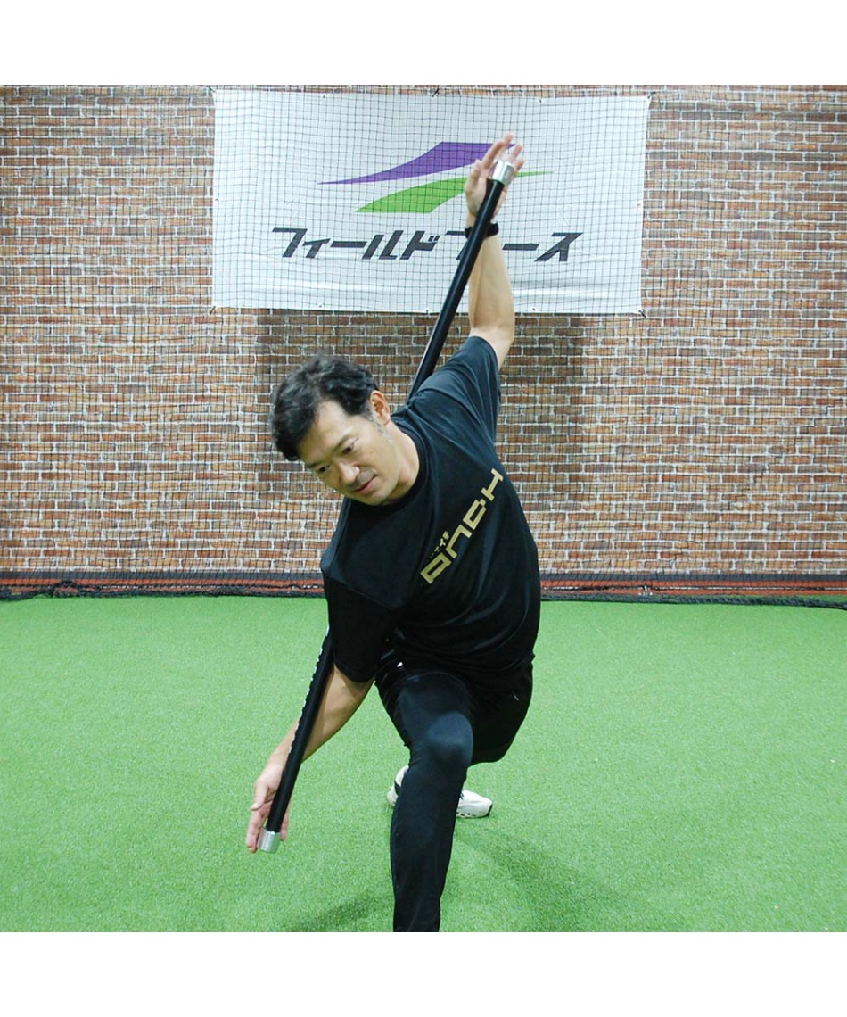 stick mobility3本セット正規品（スティックモビリティ） フィールドフォース(FIELDFORCE) 野球 トレーニング用品 スティック