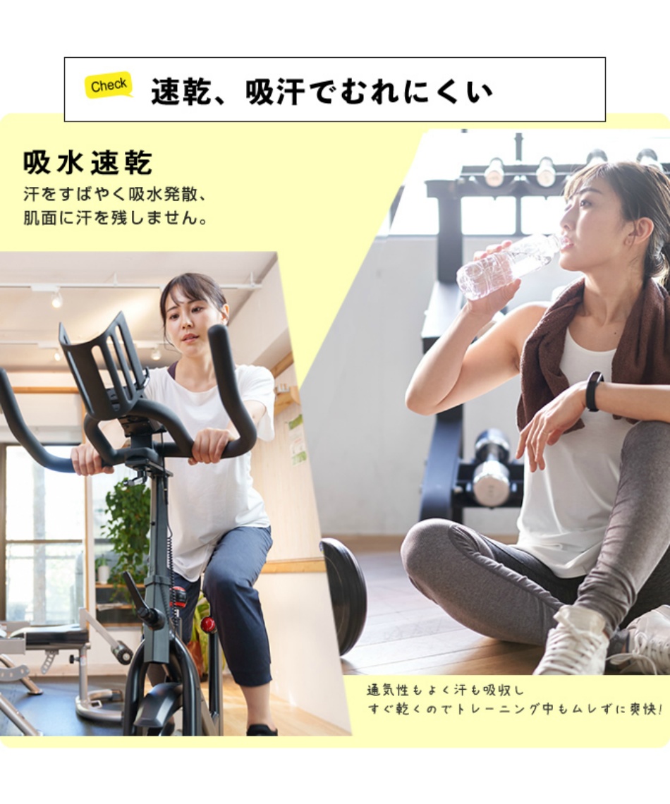 JNHearts エアリーボトムス Airily bottoms/Black | J.N.Hearts
