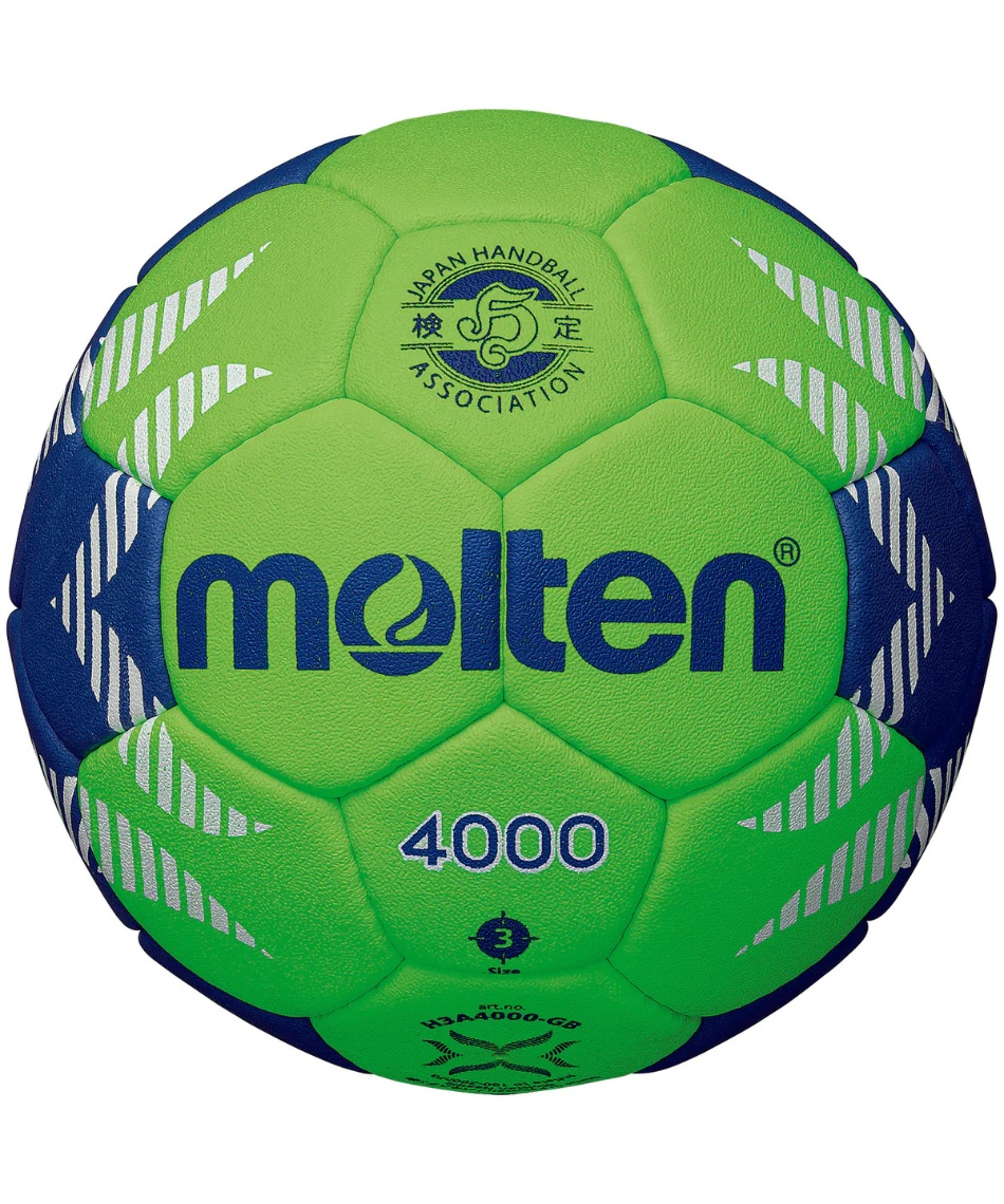 ハンドボール 3号A4000 検定球 3号H3A4000-GB | スポーツ用品なら