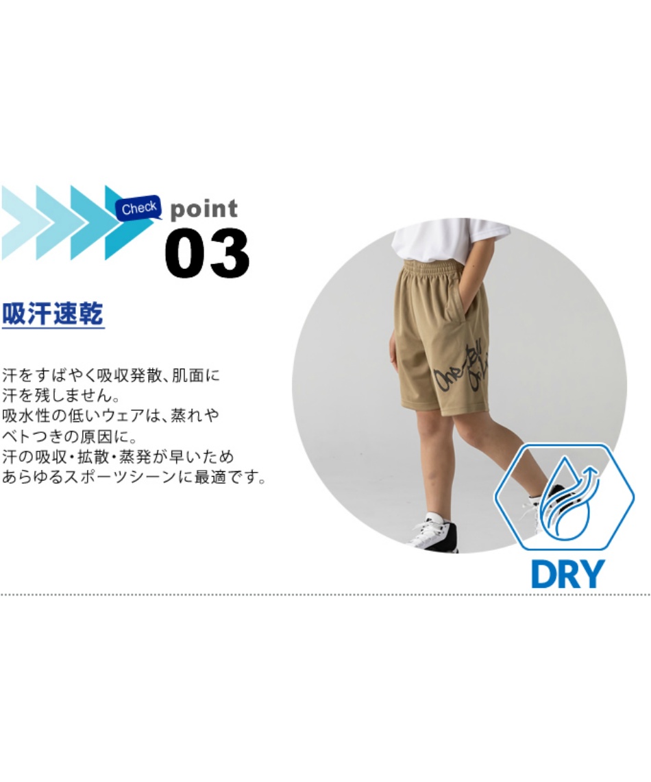 恭子 バスケットボール用ショートパンツとランニング、靴下セット ハーツ 恭子様専用 バスケットボール用ショートパンツとランニング