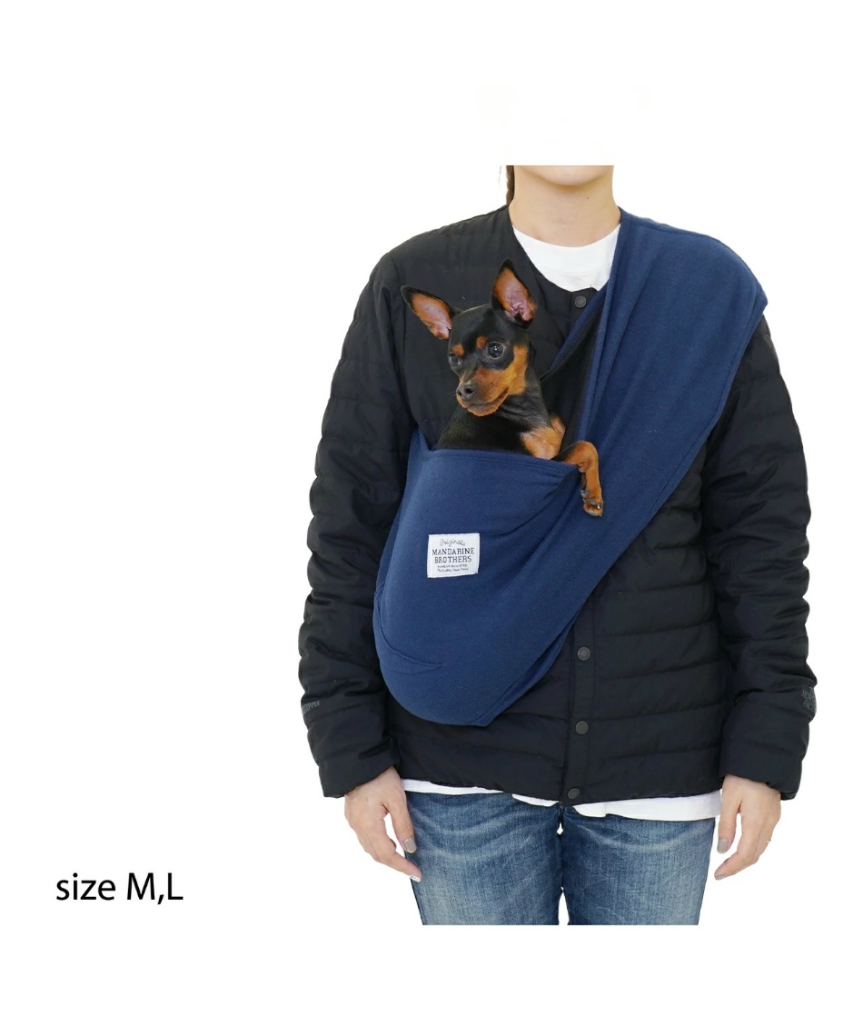 犬 スリング ドッグスリング 3102M-L 【返品不可】【ご自宅配送限定
