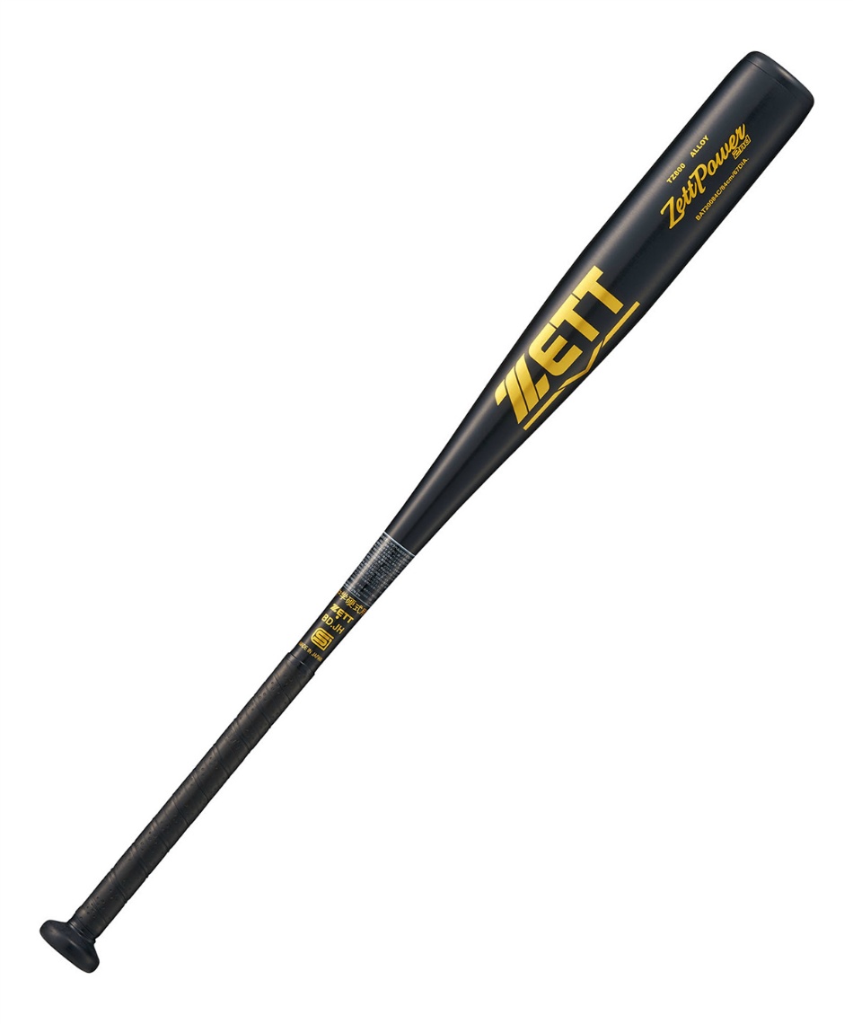 ZETT 中学 硬式 バット 中学硬式バット ZETT （中学硬式金属製バット BAT20083 | 製品