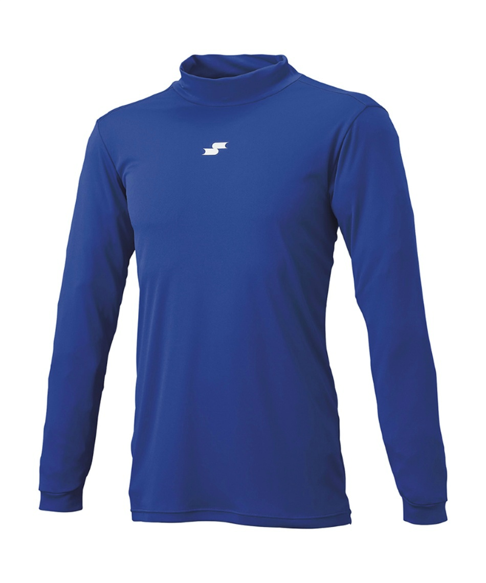 エスエスケイ(SSK) 野球 アンダーシャツ 長袖 ハイネック長袖アンダー