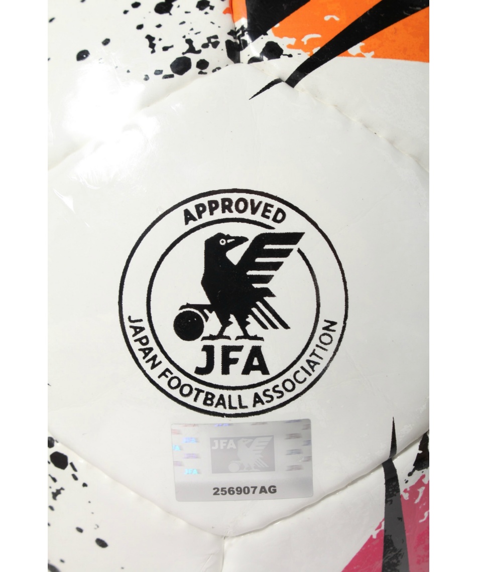 フットサルボール 4号 Q3 フットサル HS 機械縫い084343-01 4G