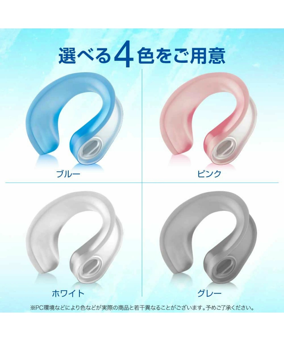 ura Pro ネッククーラー ホワイト 20230627182646_639_.jpg