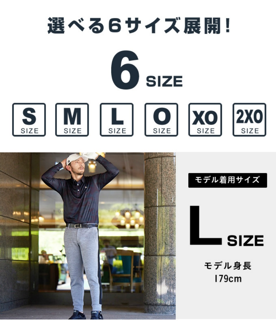 ラッセルノ ゴルフ サイドライン 6 ポケット ロングパンツ グレー M 4 ゴルフウェア ロングパンツ サイドラインダンボールジョガー