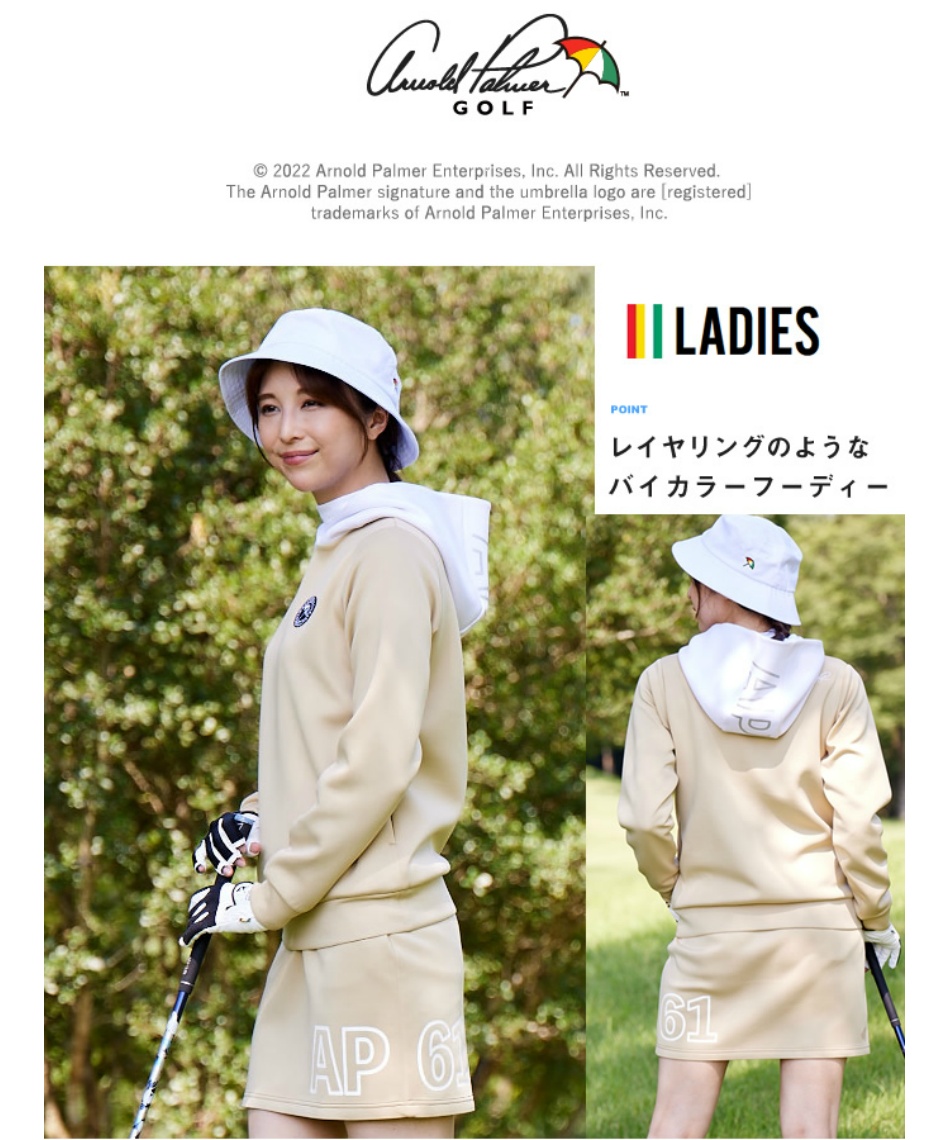 CLUBHAUS アーノルド・パーマー コラボジャケット アーノルドパーマー(arnold palmer) ゴルフウェア スウェット バイ