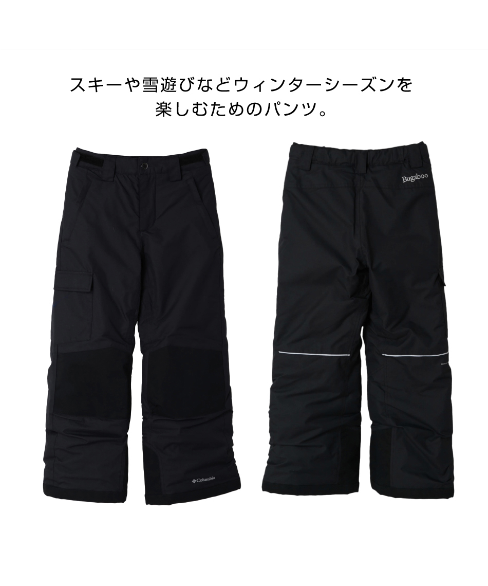 コロンビア(Columbia) スノーボードウェア パンツ バガブーIIIパンツ